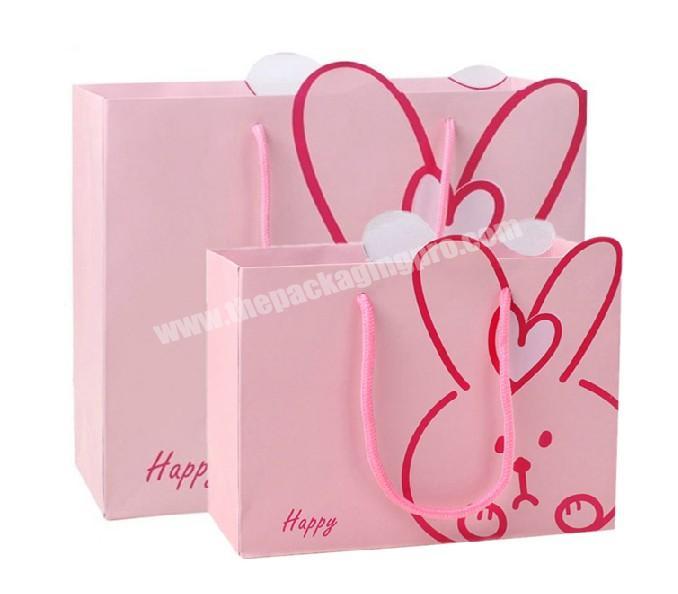Animal Printing Carton Paper Bag For Doll Packaging Wholesale