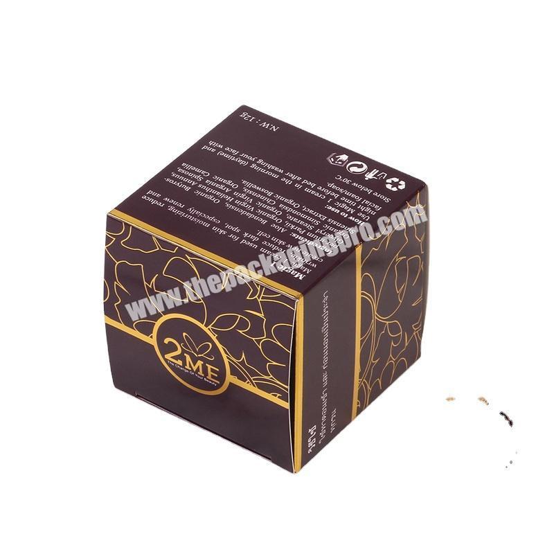 Cardboard Paper Skin Care Cosmetic Gift Box Cream Box Packaging