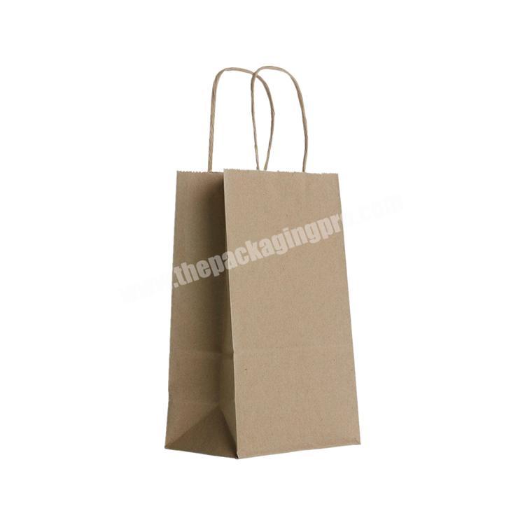 Cheap Natural Printed Bag Recyclable Eco Friendly Kraft Paper Mailing Bags