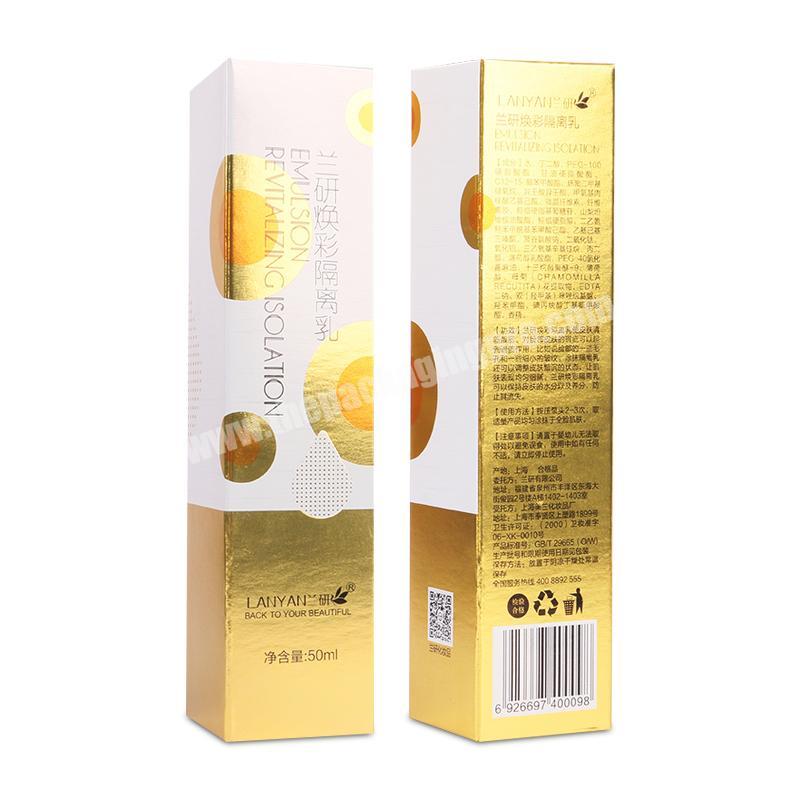 China packaging supplier Custom Printed Low Moq Ivory Paper Folding Skin Lotion Cosmetic Packaging Paper Boxes