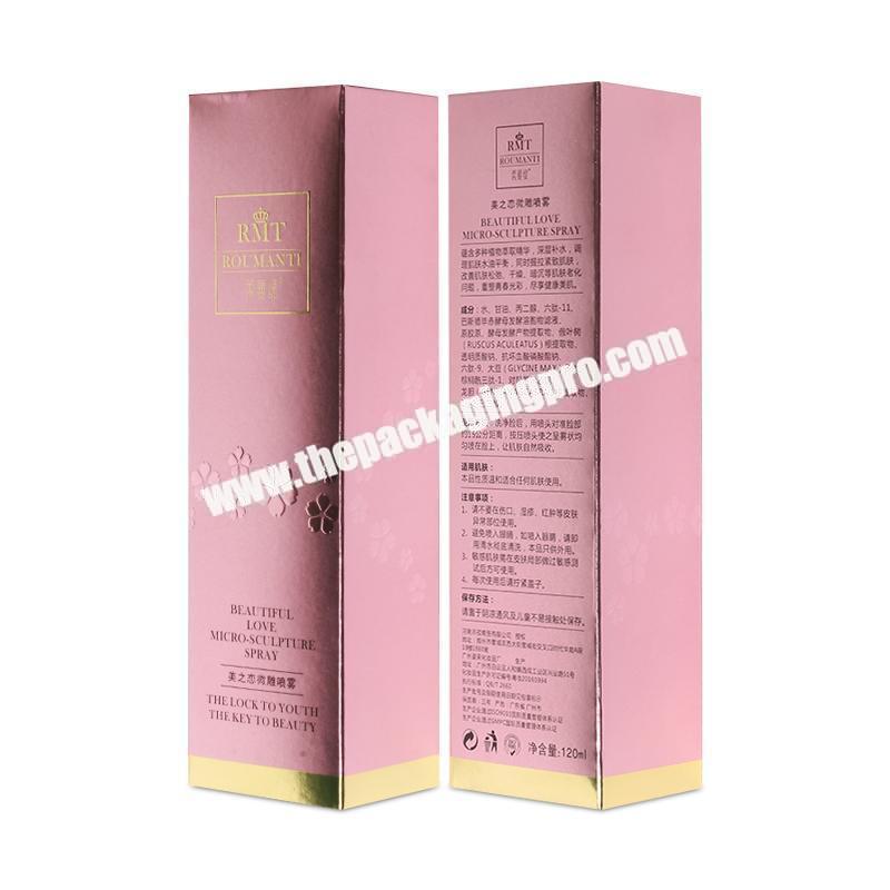 Customized Colorful High Quality Retail Skin Care Set Packaging Paper Box Rectangle Skin Care black packaging boxes