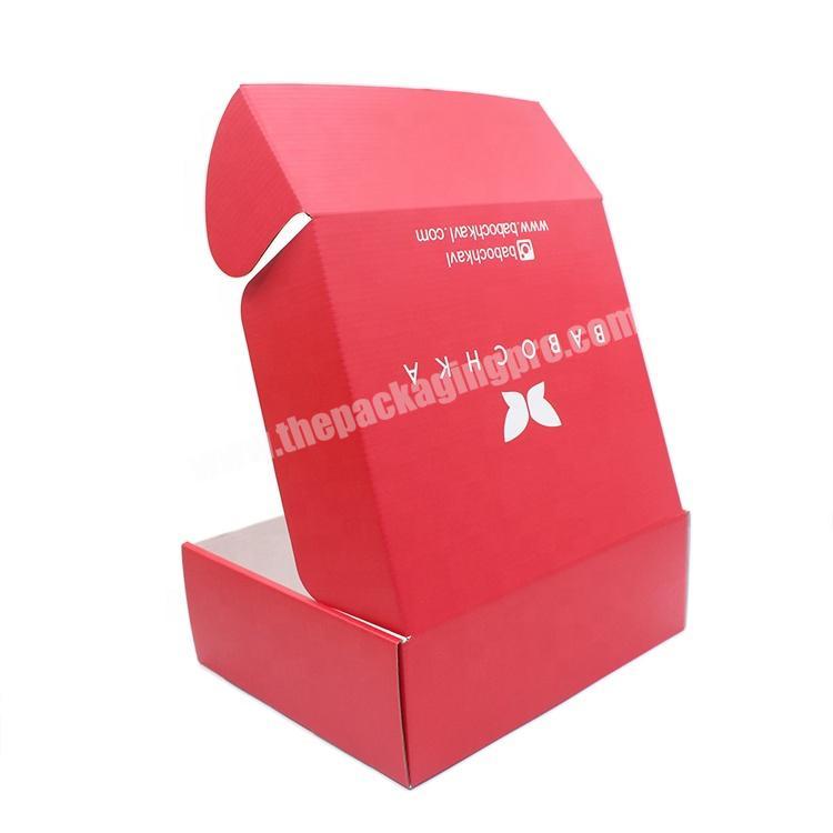 Custom colorful printed coated paper product packaging suit shipping mailer box for baby clothing socks shoes packaging