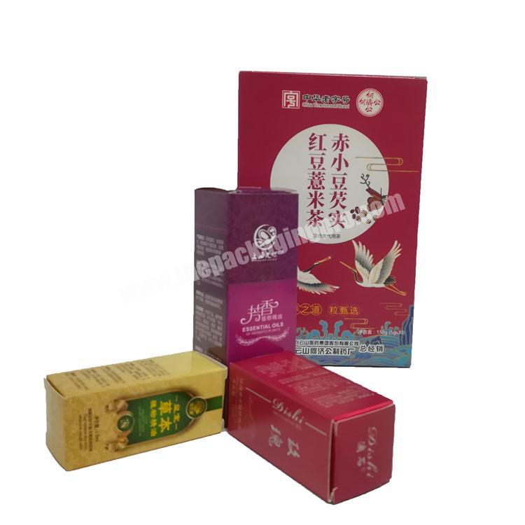 China supplier 300gsm cardboard paper box custom print skincare paper packaging gift paper box