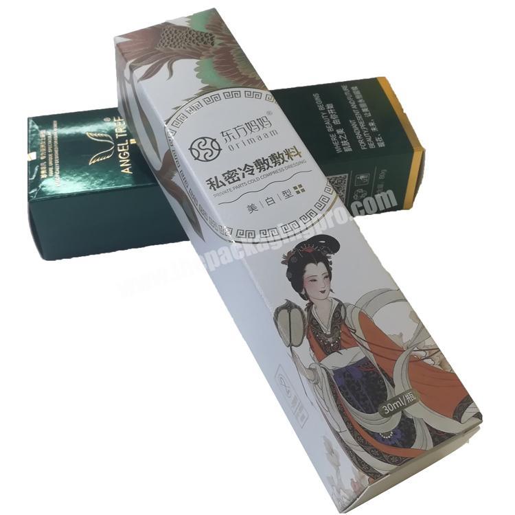 Custom skincare box cosmetic carton hand cream storage small folding paper packing box