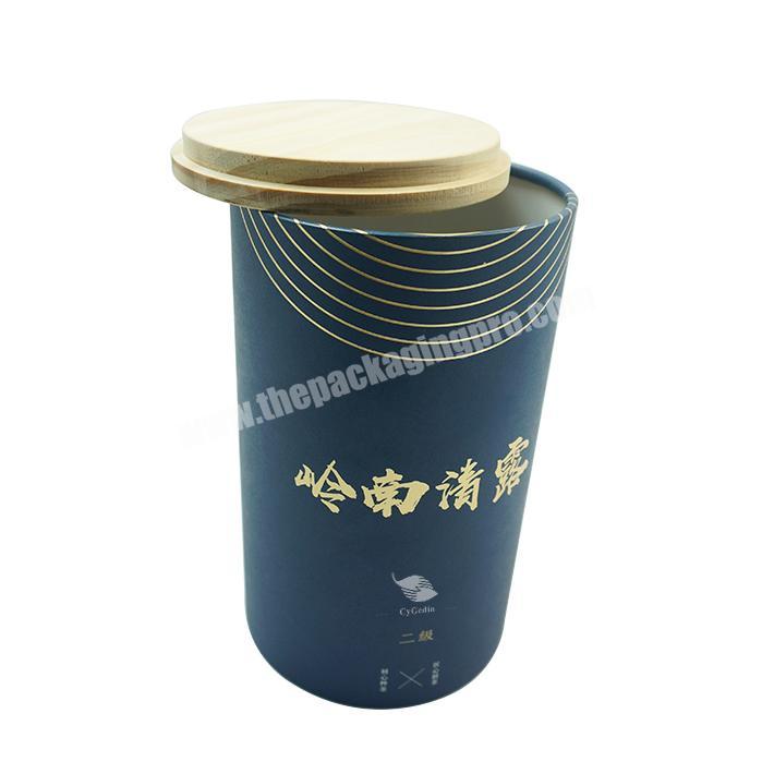 Customizable logo bronzing exquisite design blue round cylinder small packaging gift box recycling craft paper tube