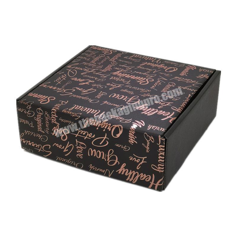 Customized Mailer Box Corrugated Paper Boxes Black Gift Box For Clothes Packaging