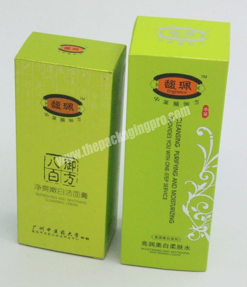Fashion Green Pechoin Cosmetics Box with Guarantee Quality
