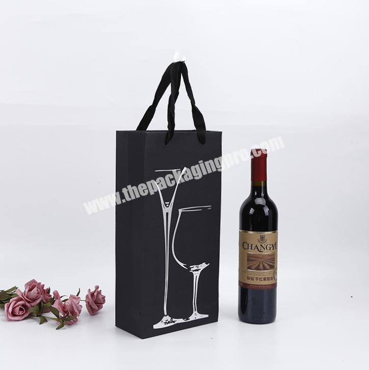 Huaisheng Luxury Free custom and design Wine Cooler Gift Bags For Wine