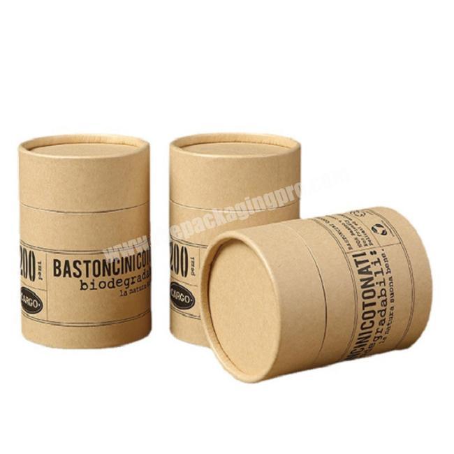 Luxury Paper Perfume Round Box Custom Paper Tube Packaging Paper