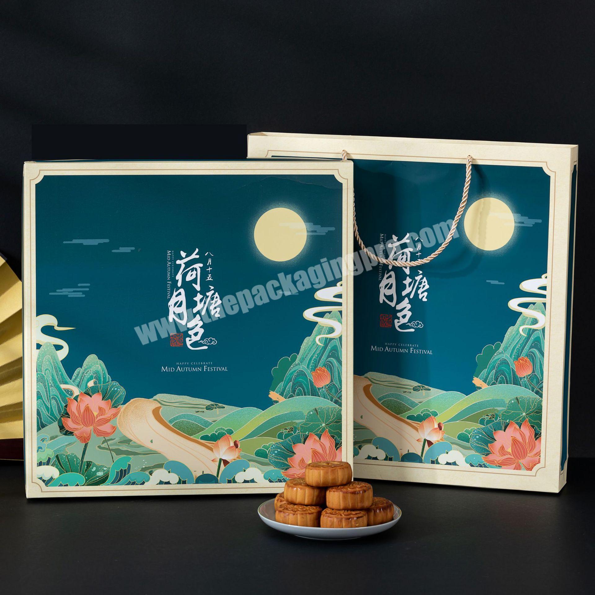 Luxury custom rigid paper Mid-Autumn festival moon cake mooncake