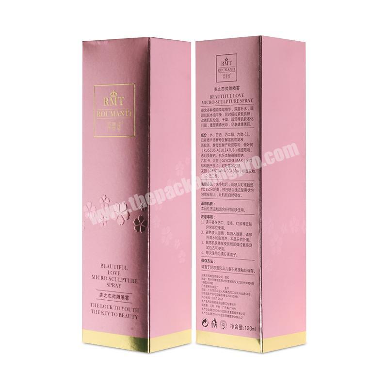 Luxury hot pink embossed logo 60ml 120ml skincare spray bottle paper packaging box