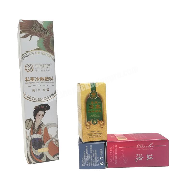 Luxury paper card box custom logo cosmetic skincare packing gift box cream box packaging