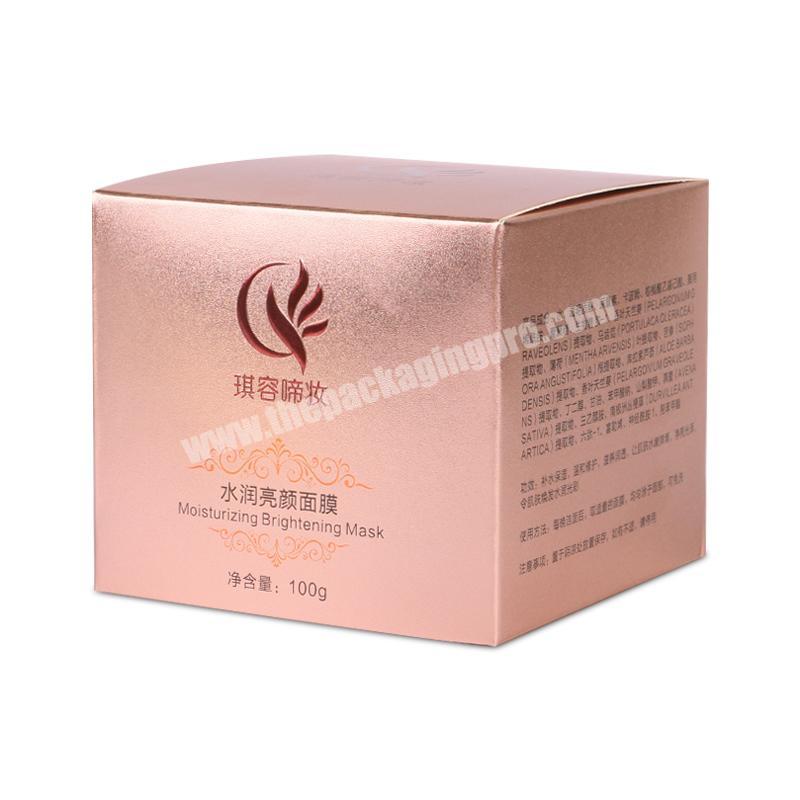 Luxury pink color mask paper packaging box Custom-made logo hexagon cosmetic paper box for jar tube bottle