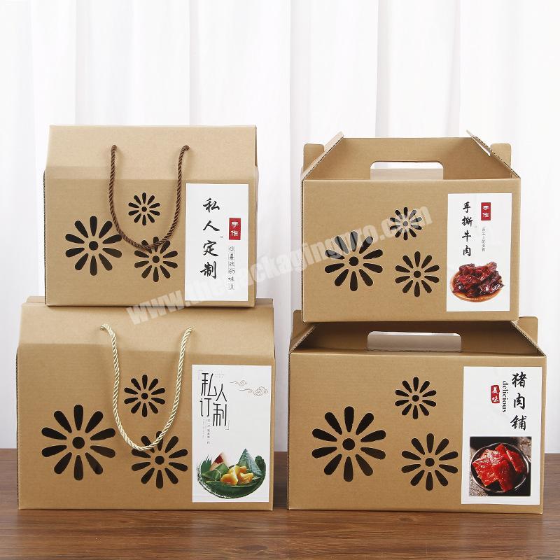 Portable Gift Box Kraft Paper Packing Nuts & Kernels Box