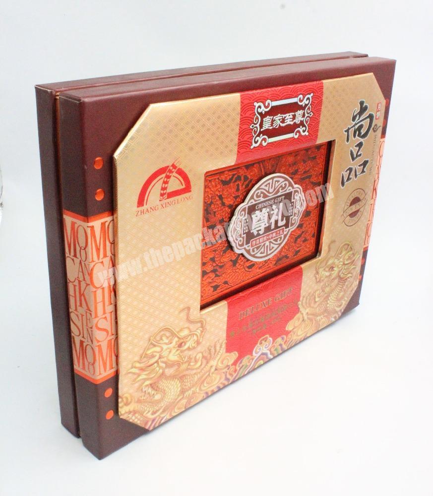 Packaging Supplier - Rigid Hinged Magnetic Mooncake Box