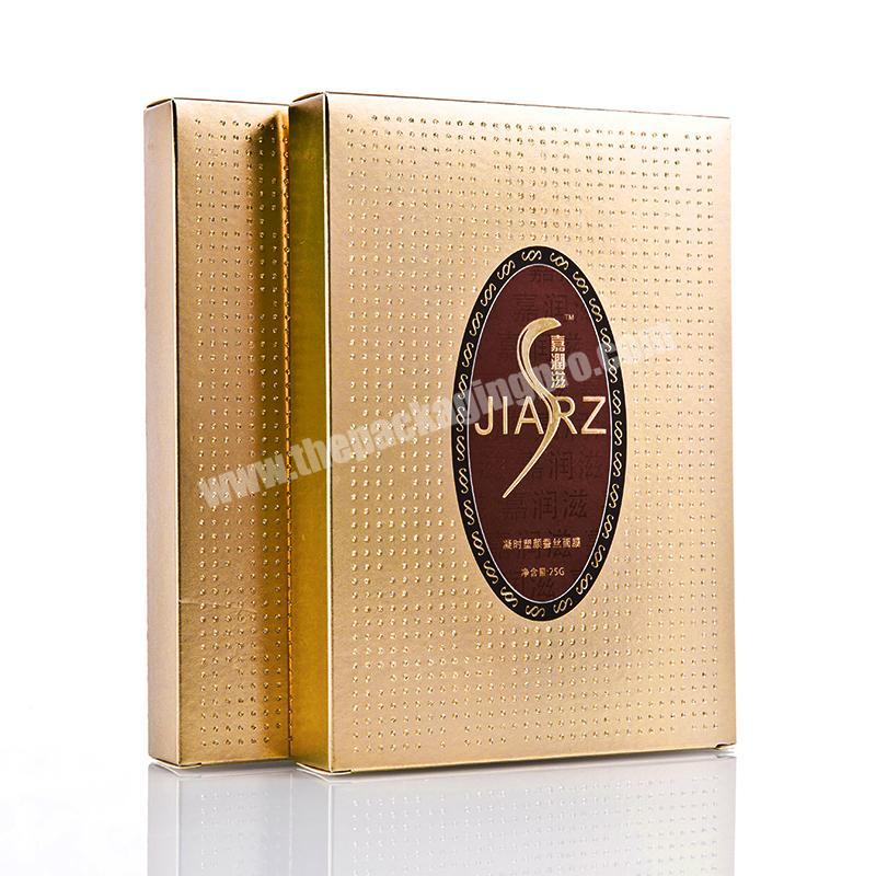 Wholesale Custom embossed uv printing gold silver card paper laser silver card paper box for face mask skin-care products