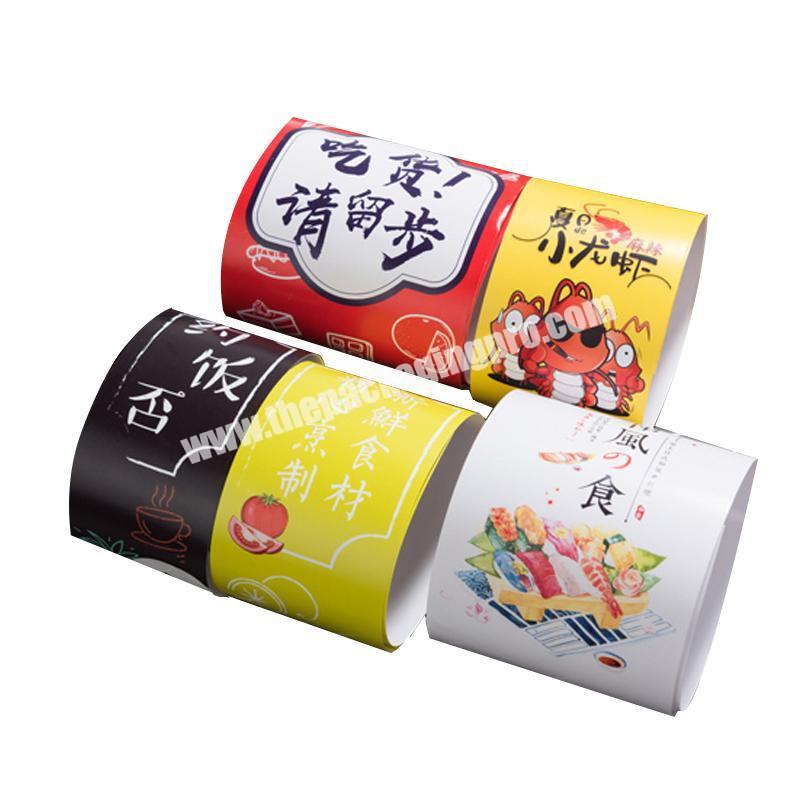 custom decoration fast food lunch box bowl packaging paper belly bands sleeves with logo printing
