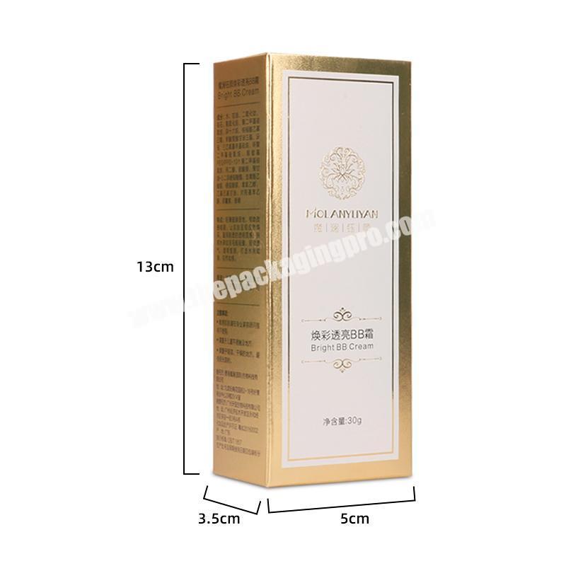 custom gold metallic logo paper box cosmetic cardboard box Small Skincare packaging box