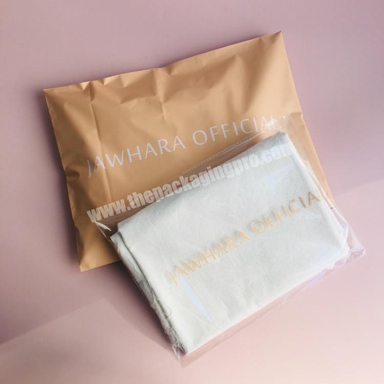 luxury biodegradable nude color poly mailers custom printed plastic shipping mailing bag clothing package courier bags