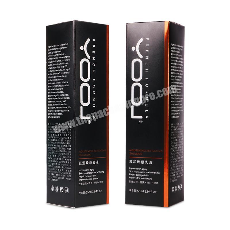 luxury black skin care verpackung box cleanser serum custom lotion boxes packaging