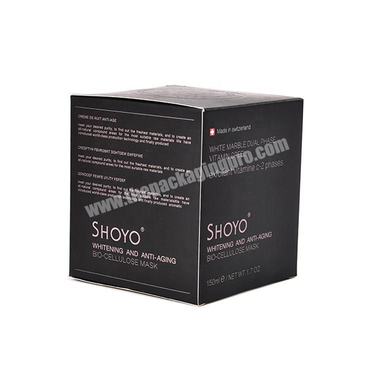 2022 new design folding cosmetic cardboard paper box printing brand logo perfume box