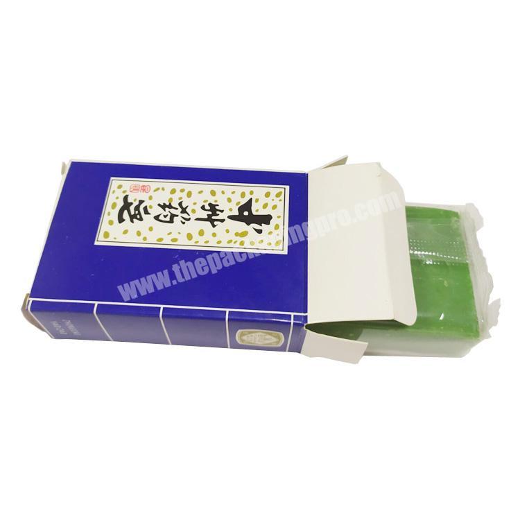 Bar molds paper packing soap packaging box