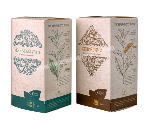 Black white foldable cardboard tea tin gift box paper tea tin factory wholesale custom printed gift box paper