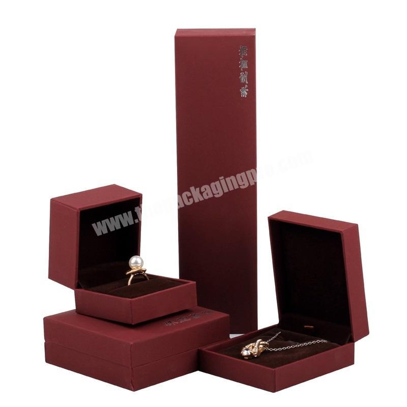 China suppliers luxury recyclable custom printed Jewelry packaging gift box with magnetic closure