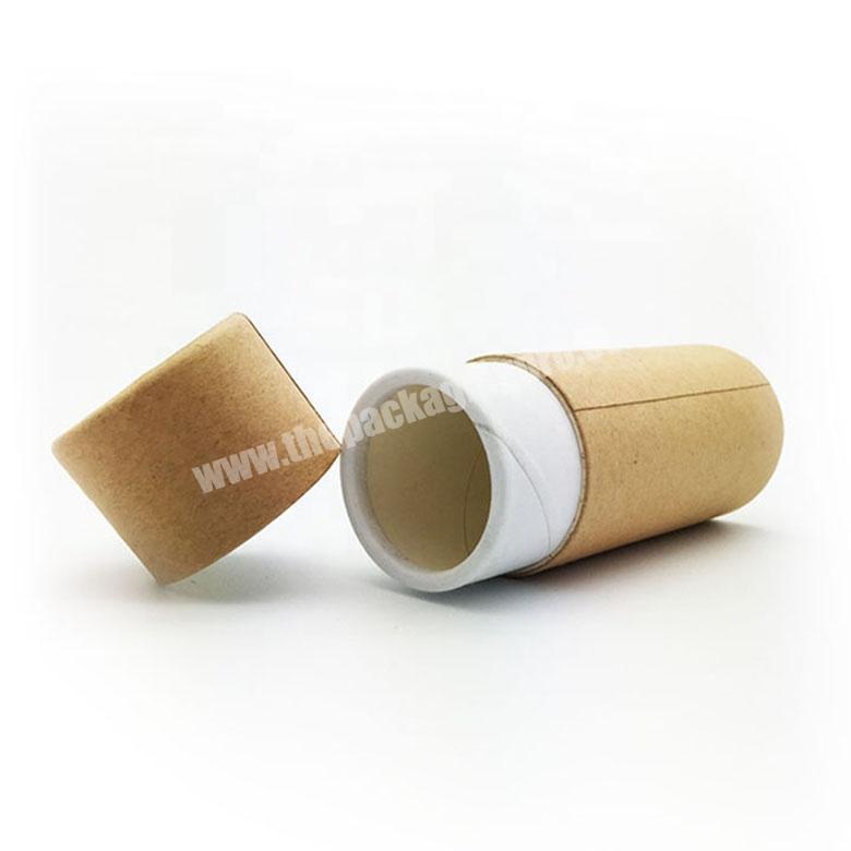 Custom Beautiful Design Kraft Paper Tube Brown Round Cylinder Small Packaging Gift Box Recycle Paper Tube
