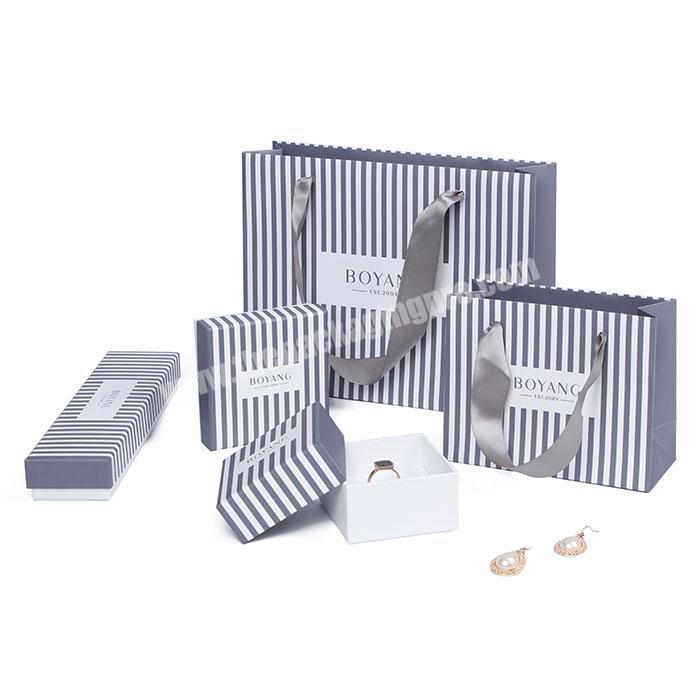 Custom Cheap Fashionable Christmas Gift Packing Box Stripe Paper Jewelry box