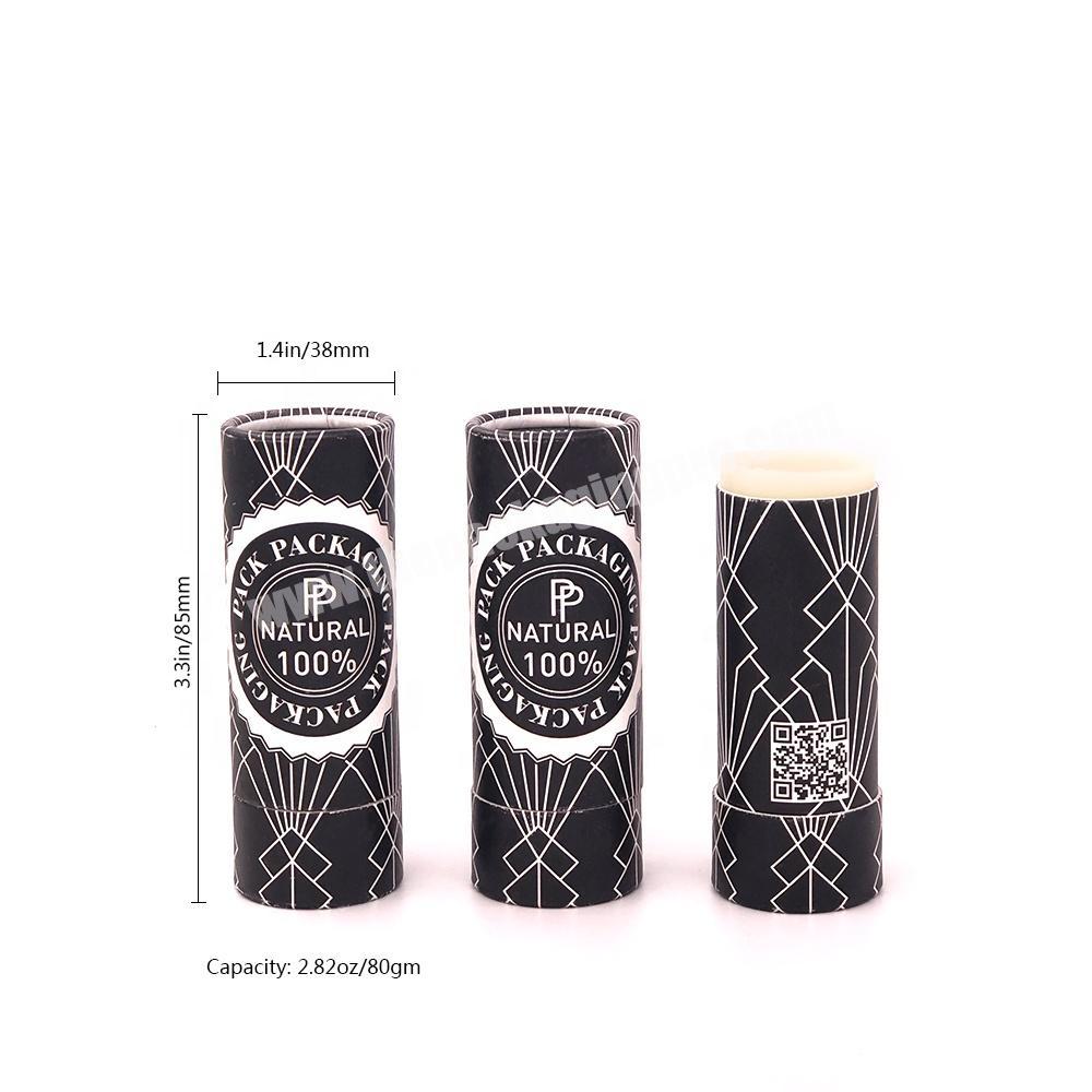 Custom Eco-friendly Empty Cosmetic Lip Balm Container Push Up Paper Tube