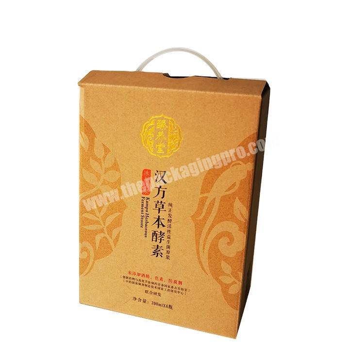 Custom Logo Tea  Cardboard flexible Box For Drink Carton  Corrugated  Gift   box