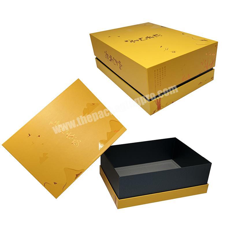 Custom Luxury yellow rigid Cardboard Gift Tea Set Packing Box Paper Tea Packaging Box