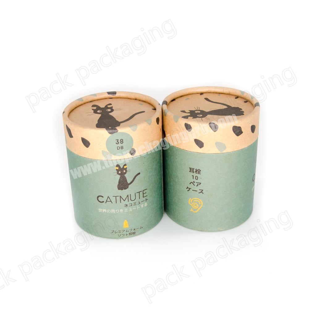 Custom Natural empty kraft paper tube cardboard tube packaging paper tube tea container