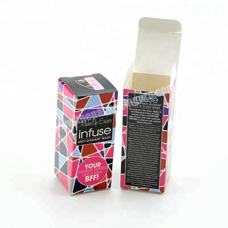 Custom coated cosmetic paper packaging box small recycled gift packaging box