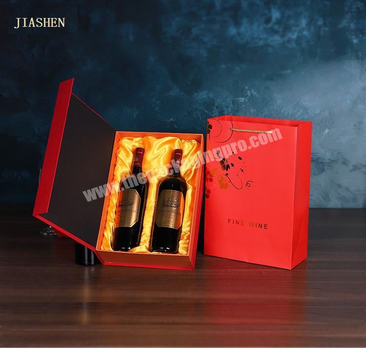 Custom logo large Luxury magnetic folding packaging gift box for double bottles wine