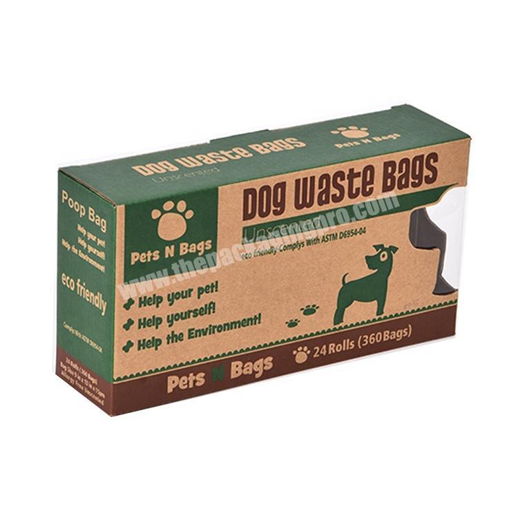 Customizable poop bag printing paper packaging box for dog waste bag