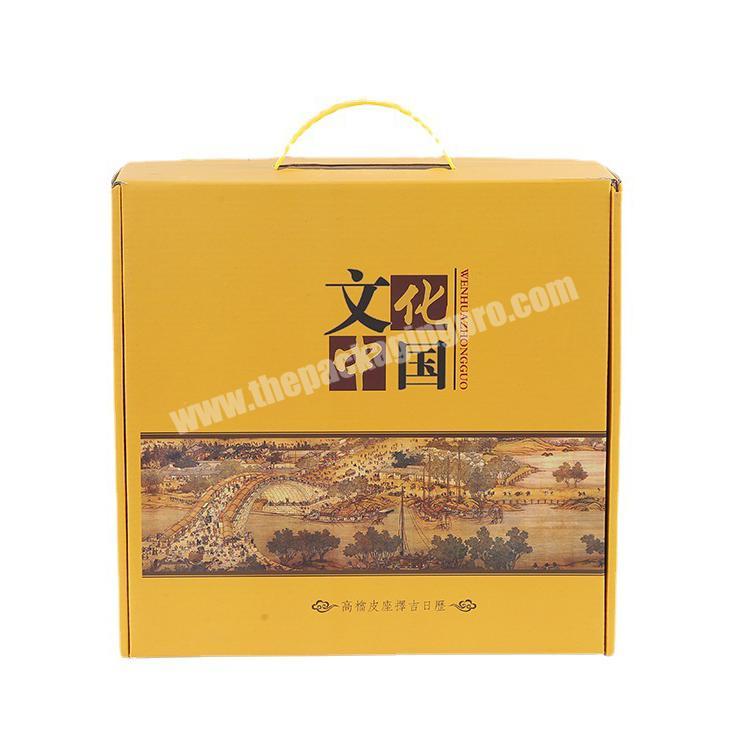 Eco friendly shoes clothing packaging custom paper carton corrugated shipping box with plastic handle