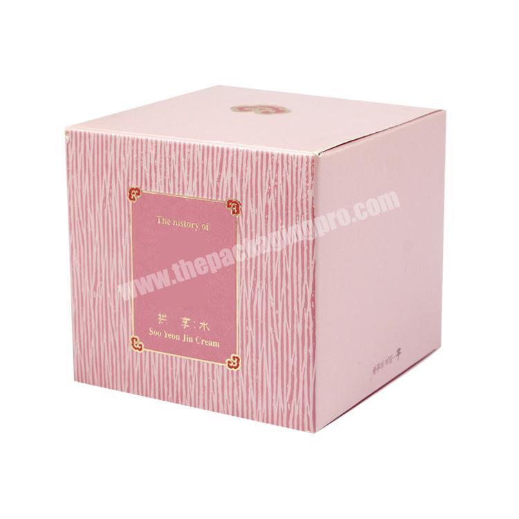 Embossing gold logo paper skin care product packaging box with custom printed