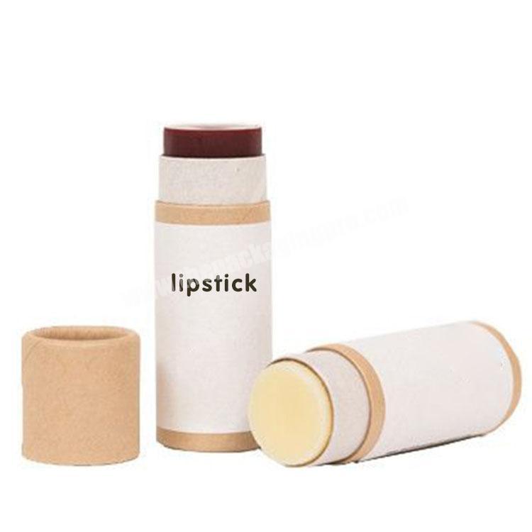 Full color printed kraft paper tube packaging pretty paper tube for lip balm