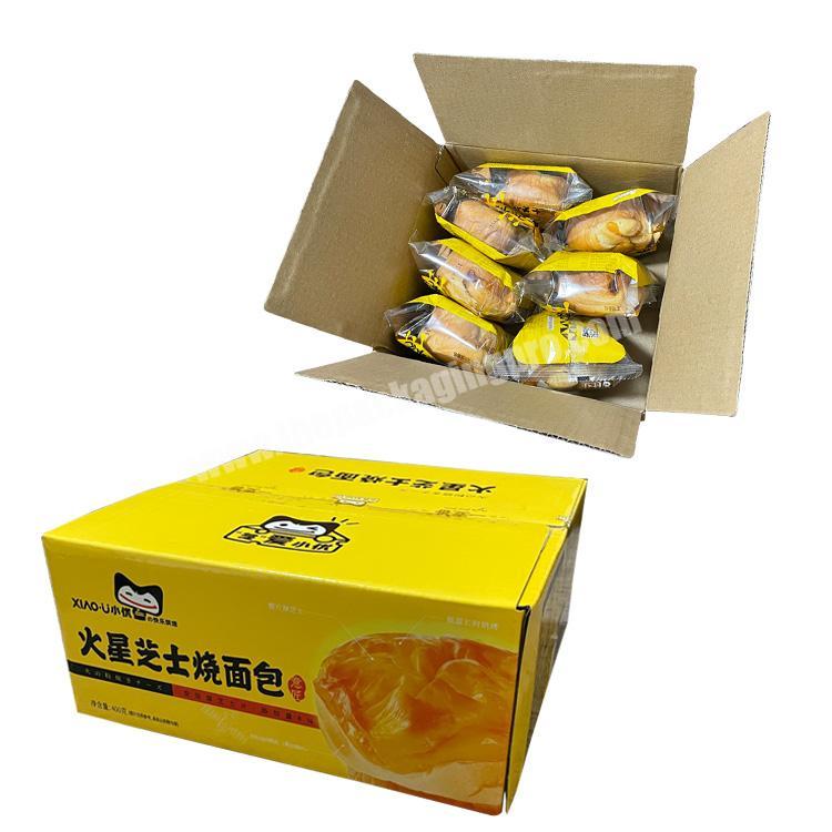 Good quality and price of yellow food box bread and cookie packaging corrugated cardboard box