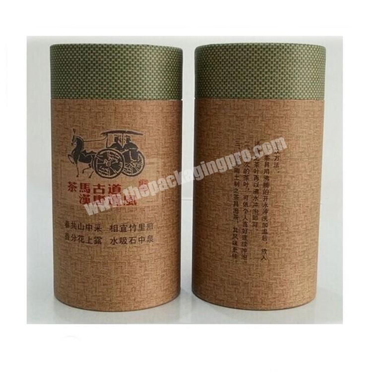 Guangzhou Cardboard Paper Tube Factory Cylinder Tea Bag Packaging Canister Biodegradable Kraft Paper Round Packaging