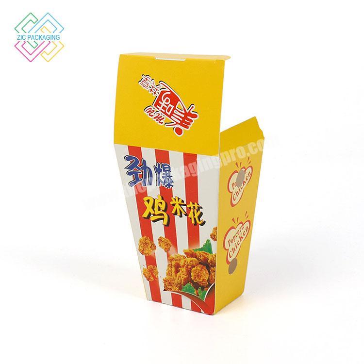 High Quality Food Packaging Supplies Fast Food French Fries Paper Box