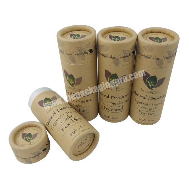 High quality paper tube for lip balm,paper lip balm tubelip balm tube paper eco friendly
