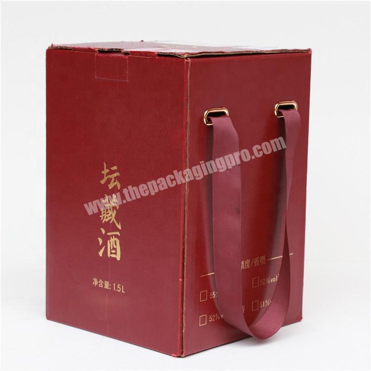 Newest design custom made brown paper packaging bag wine packing box