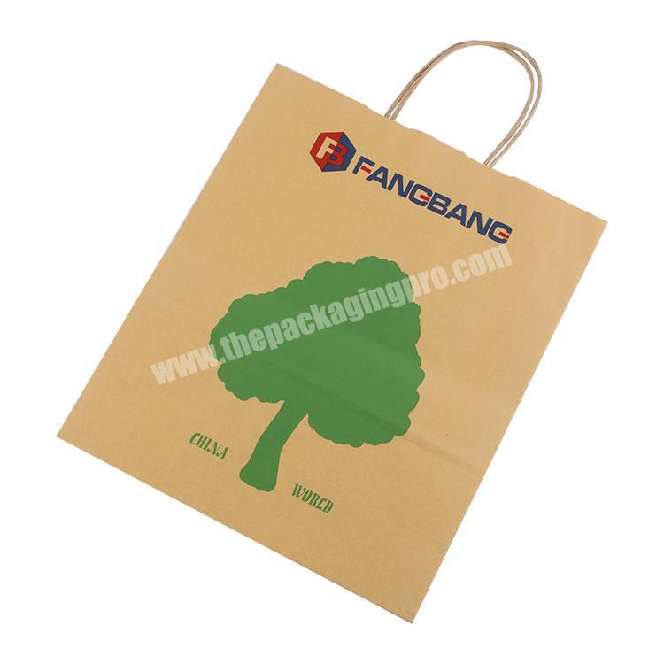 Paper Twist Drawstring Gift Bags Shopping Kraft Paper Bags With Logo Print Packaging Thing