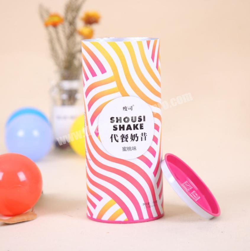 Pink round paper tube box candy lollipop box printing logo