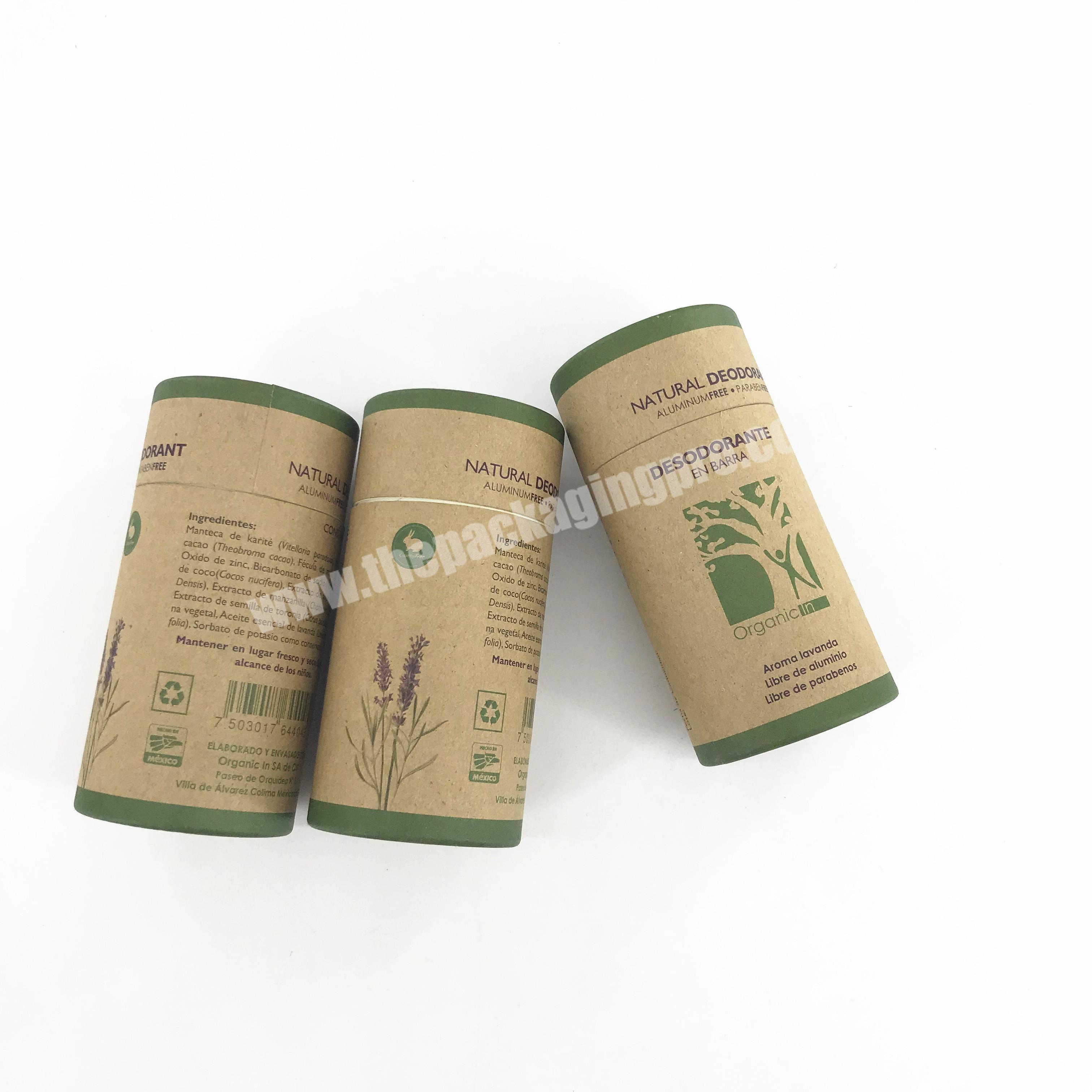 Promotional Laminated Paper Cardboard Cosmetics Tube Small Cardboard Tube