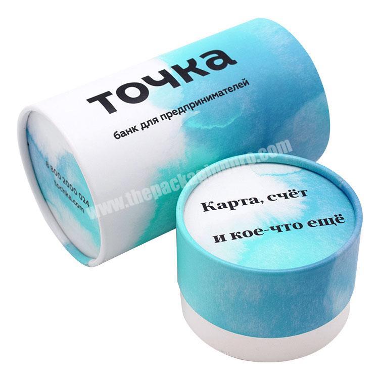 Wholesale customized paper tube packaging eyes BB lotion tube hand cream packaging customized eye black printed logo