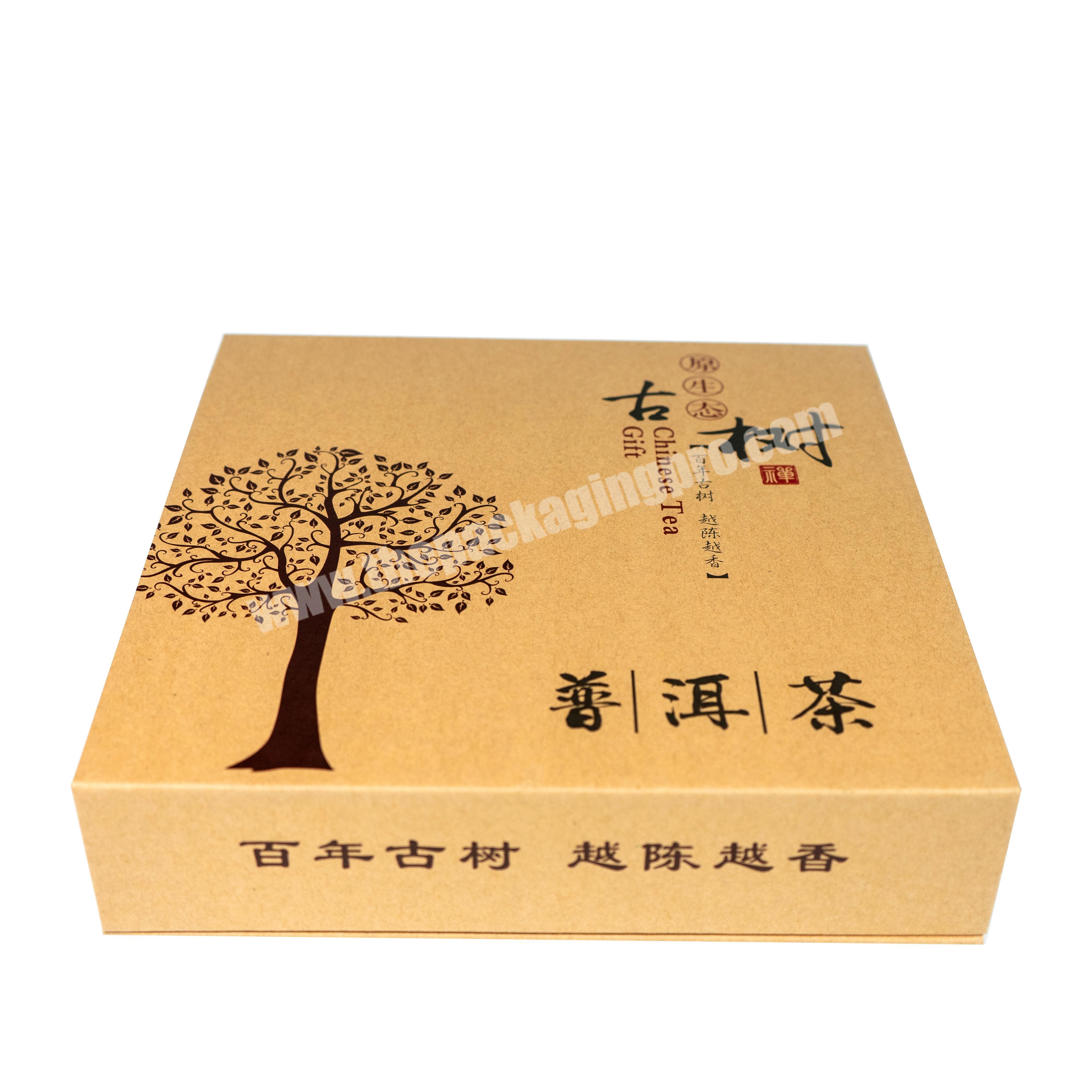 Wholesale high quality chinese products cardboard paper fashion packaging personalized custom kraft paper tea gift packaging box